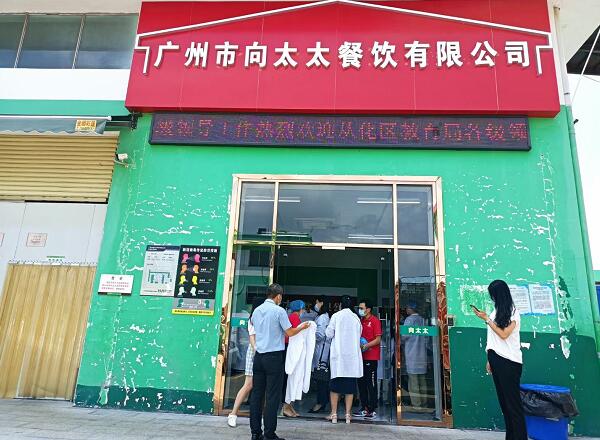 全年资料综合资料大全